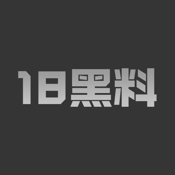 AI换脸 杨幂 碰瓷富豪刘总被带回郊区奢华别墅主动求做专属反差小母狗 - 图1
